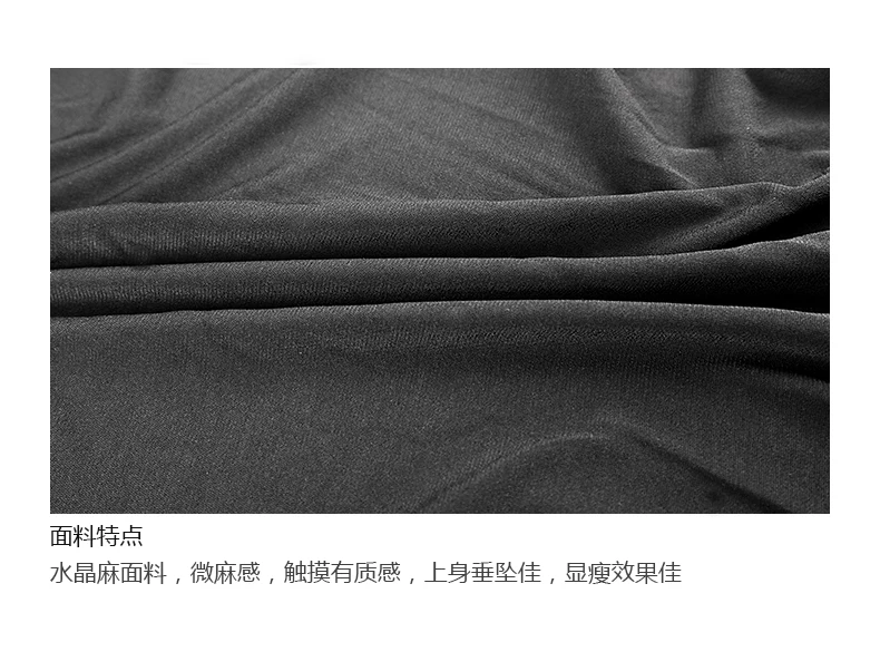 Рубашка для латинских танцев для дам, удобное пальто, женский костюм, черное платье для соревнований, бальных танцев, топы DQS1006