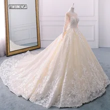 Vestido de Noiva Luxury Ball Gown wedding dress Sexy Champagnes Full Sleeves Wedding dress 2018 Sheer tulle Princess Bridal Gown