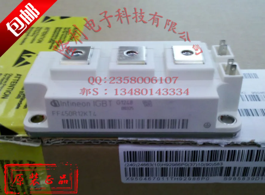 

.FF450R12KE4 original FF450R12KT4 are in stock, special promotion