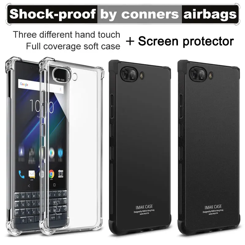 Для BlackBerry KEY 2 LE Case бренд iMAK Airbag супертонкие мягкие чехлы для телефонов Key Two чехол +