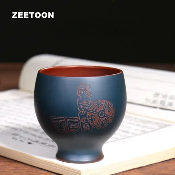 

150cc Authentic Yixing Teacup Double Color Engraving Master Cup Zisha Tea Bowl Purple Clay Health Care Chinese Kung Fu Tea Set