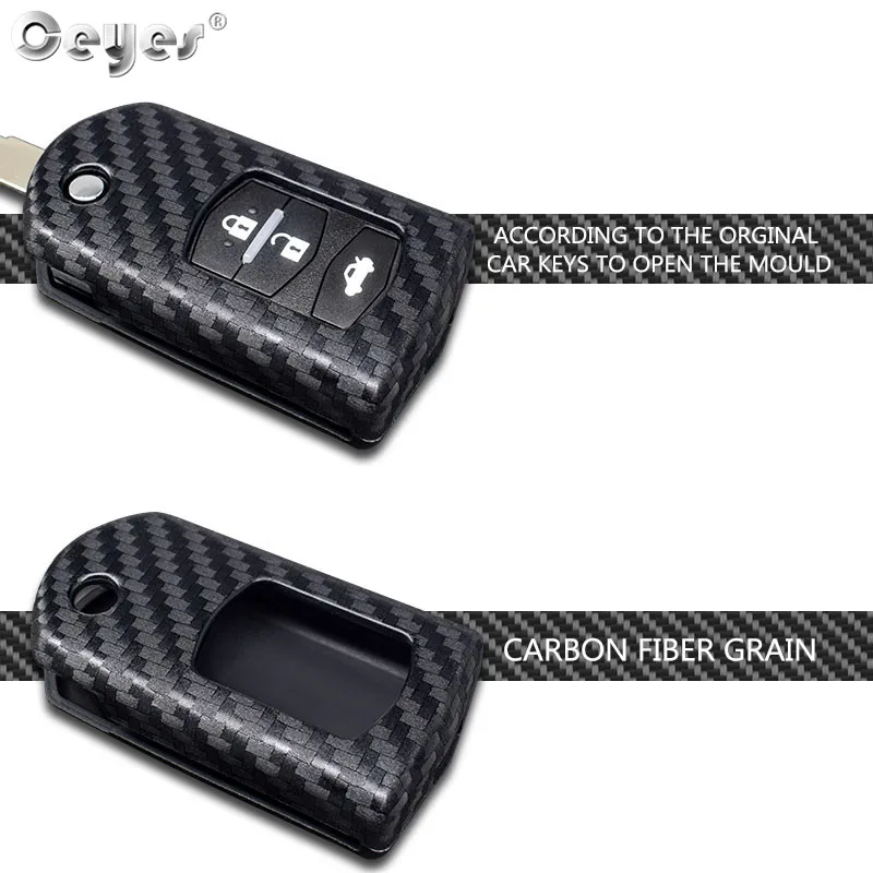 Carbon fiber key cover for MAZDA (3)