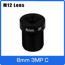 3 мегапикселей M12 фиксированной 1/2. 7 дюймов 8 мм Объективы для видеонаблюдения для HD 1080 P CCTV Камера Бесплатная доставка