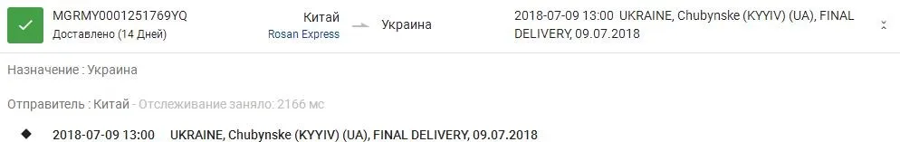 Liectroux X6 автоматической очистки окон робот, Стекло робот- Инструмент, интеллектуальная шайба,Дистанционное управление, анти-падения, алгоритм