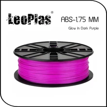 Worldwide Fast Delivery Direct Manufacturer 3D Printer Material 1kg 2.2lb 1.75mm Glow In Dark Purple ABS Filament