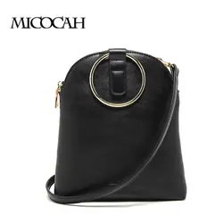 MICOCAH Металл для женщин сумка Регулируемый ремень черный/серый кожаные сумочки GN40020