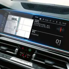 Автомобильное закаленное стекло навигационный экран защитная пленка gps Мультимедиа ЖК-защита для BMW X5 G05 X7 G07 аксессуары для интерьера