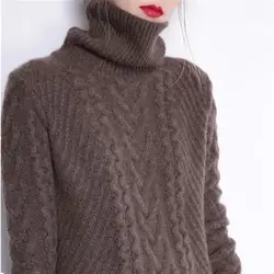 GejasAinyu свитеры для женщин Мода 2018 для водолазка длинный свитер платье Свободные Вязание пуловер S