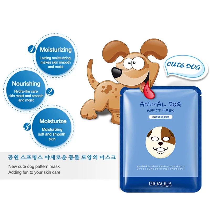 Маска для лица BIOAQUA Tiger Panda Sheep Dog глубокое увлажнение контроль жирности кожи