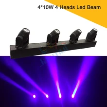 Дешевые Продажи 4в1 мини движущаяся головка светодиодный барный луч светильник 4 головки 10 Вт RGBW светодиодный диско-светильник DJ светильник ing луч движущийся головной светильник