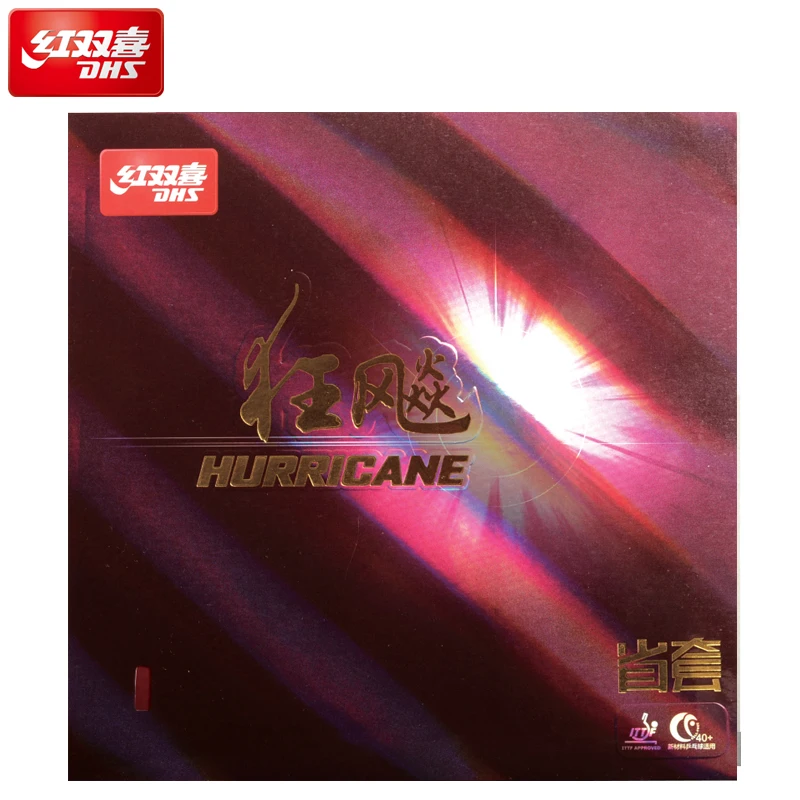 Подлинная DHS провинция Hurricane 3 Pro H3 резина для настольного тенниса с губкой