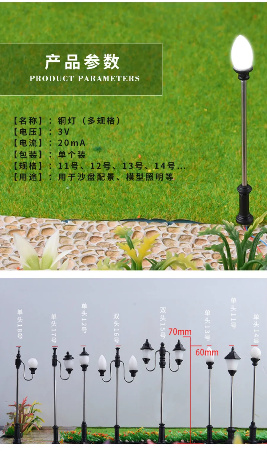 metal light led (4)