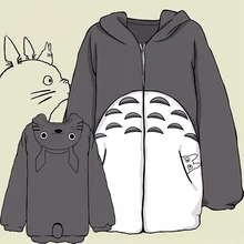 Толстовка «Мой сосед Тоторо»; костюм «Тоторо» для косплея; аниме; толстовки; куртка