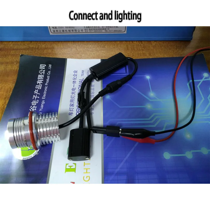 E39-connect1