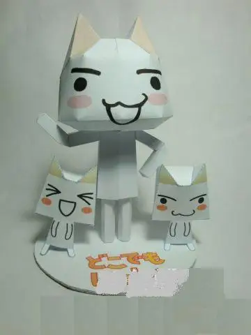 Toro Inoue 3 pcs Set Simple Paper Crafts Paper Model|paper craft box ...