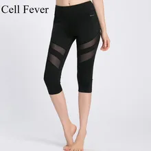 Спортивные шорты для женщин, сексуальные шорты для йоги, быстросохнущие леггинсы для фитнеса, бега, эластичные шорты для тренировок, спортивные брюки до колена