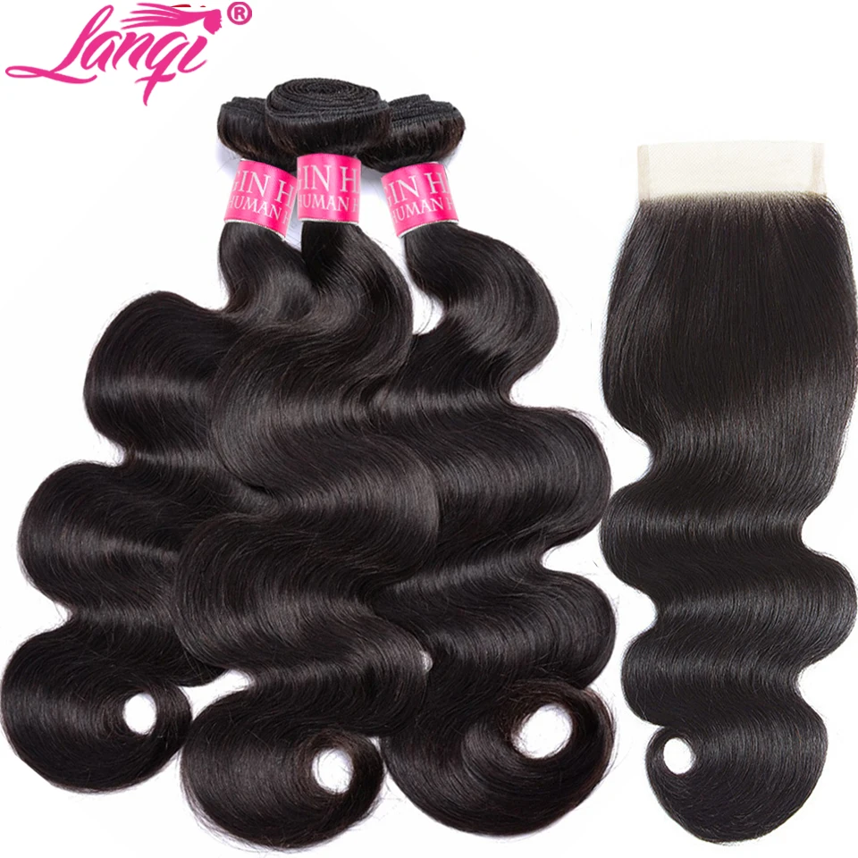 Brazilian human hair weave With Closure non remy hair weaving 8 28 inch