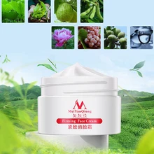 Горячая похудение лица лифтинг укрепляющий массажный крем против старения Отбеливание Увлажняющий красота уход за кожей лица крем против морщин