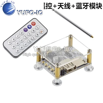 

DIY bluetooth audio receiver module nondestructive modified car speaker amplifier board bluetooth 4.2 wireless module-0.2-x