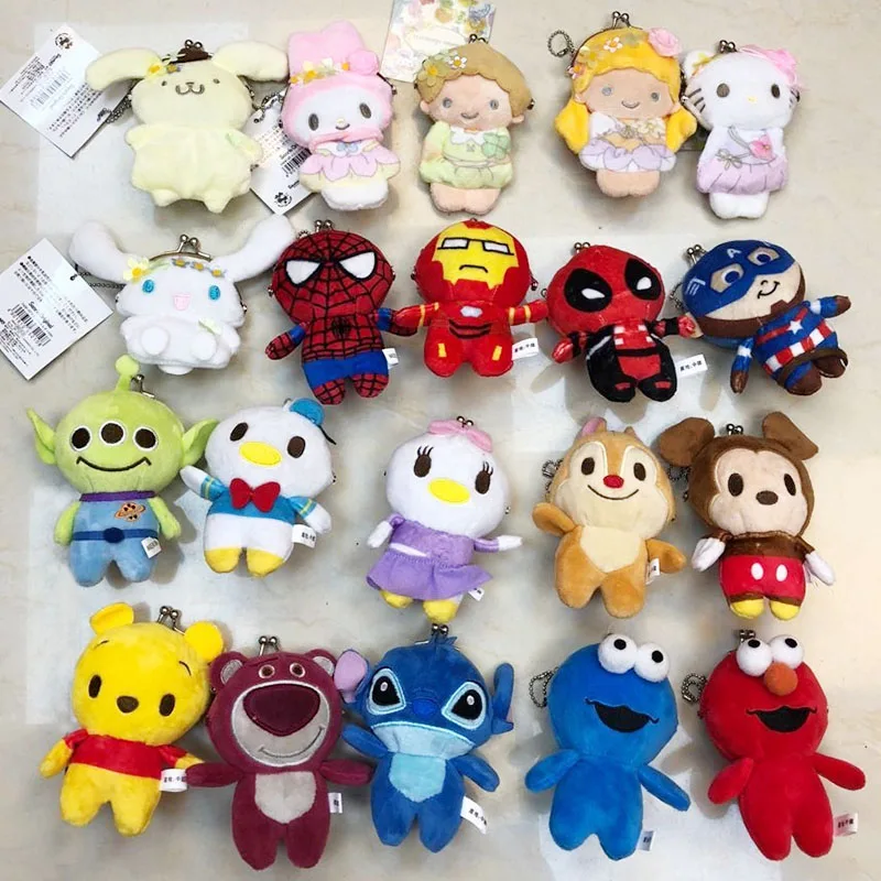 

IVYYE Stitch Starwar Mickey Anime Plush Dolls Key Chain Fluffy Doll Keyring Toys Keychain Coin Purse Pendant Unisex Gifts NEW