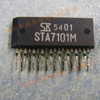 

STA7100M STA7101M STA7130MPR STA7131MPR STA433A STA485A STA540SA STA7360 STA513A STA502 STA505 STA506