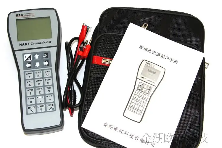 Hand-held Hart Field Communicator Hart 375 375E with English Menu Hart375 for Pressure Temperature Transmitter Calibration