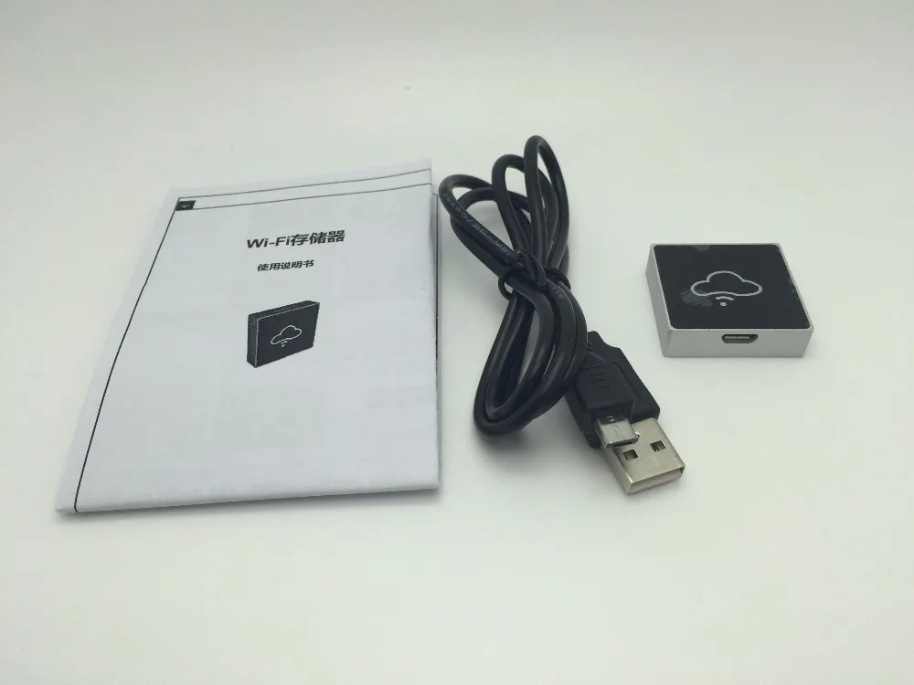 JEDX BoxOne мини WiFi Беспроводная коробка для хранения Жесткий диск USB драйвер