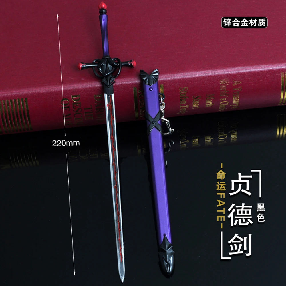 2019 аниме Fate Stay Night Apocrypha Mordred Astolfo Joan of Arc Siegfried Karna Shirou Kotomine Sword с ножнами