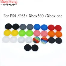 2 шт резиновый силиконовый аналоговый контроллер для большого пальца ручки крышки для PS3 PS4 PS2 контроллер для Xbox 360 один колпачок для пальцев