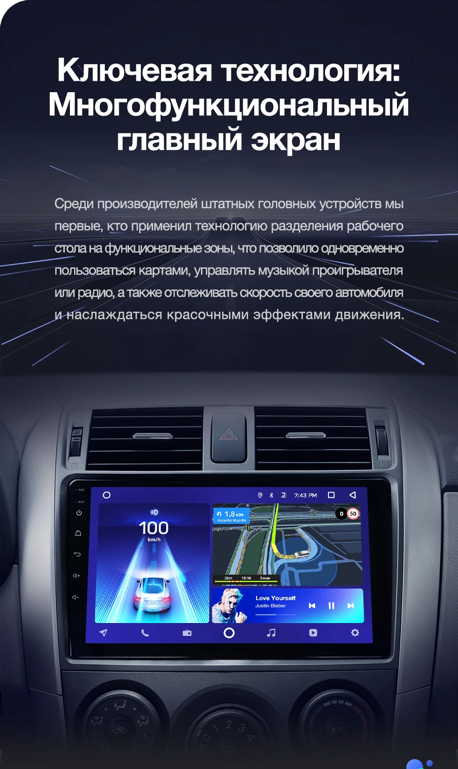Perfect TEYES CC2 For Toyota Corolla 10 E140 E150 2006-2013 Car Radio Multimedia Video Player Navigation GPS Android 8.1 No 2din 2 din 5