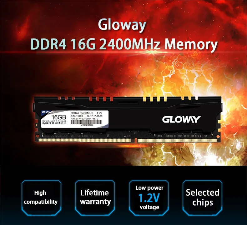 DDR4-16G-2400_01