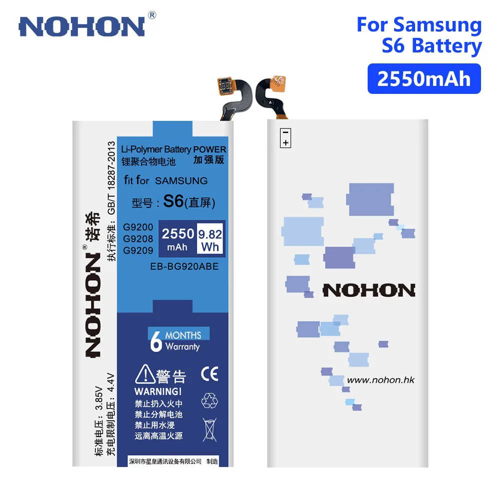 

NOHON Battery For Samsung Galaxy S5 S6 S7 S6 Edge S7 Edge G900S SM-G9200 SM-G9280 SM-G9300 Rechargeable Internal Phone Bateria