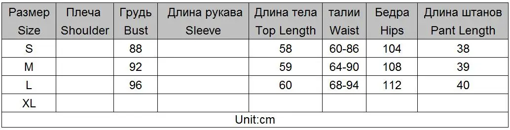 Taotrees, летние топы на бретельках, шорты, костюмы для женщин, футболка без рукавов+ короткие штаны в полоску по бокам, комплект из 2 предметов для женщин