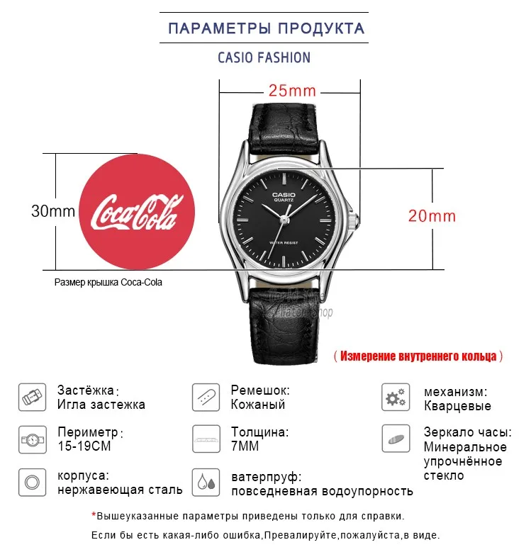 Casio часы женские часы лучший бренд класса люкс Водонепроницаемый Кварцевые часы женские дамы Подарки кожаный ремешок для часов Часы Спортивные часы relogio feminino reloj mujer montre homme bayan kol saati zegarek