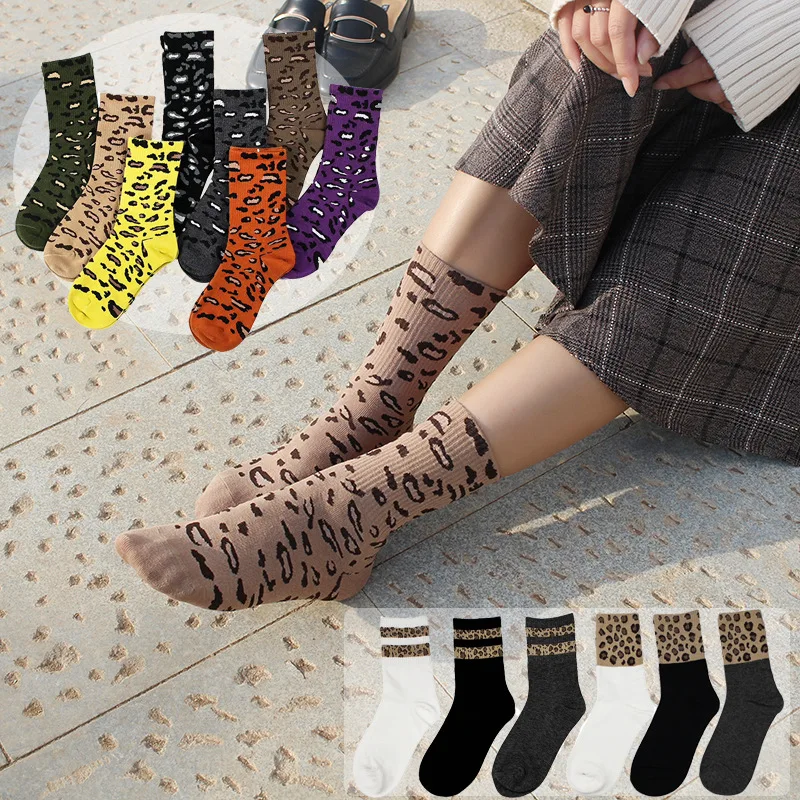 Большие продажи модные хлопковые европейские и американские леопардовые стильные милые красивые женские носки привлекательное высокое качество женские носки