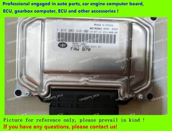 

For FAW Besturn car engine computer board/ME7.8.8/ME17 ECU/Electronic Control Unit/F01R00DAG6 5EA3-18881/F01RB0DAG6/Car PC