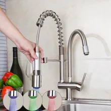 Новый вытащить вниз смеситель для кухни никель Матовый свет Поворотный раковины латунь torneira Cozinha смеситель кран 8525-7D