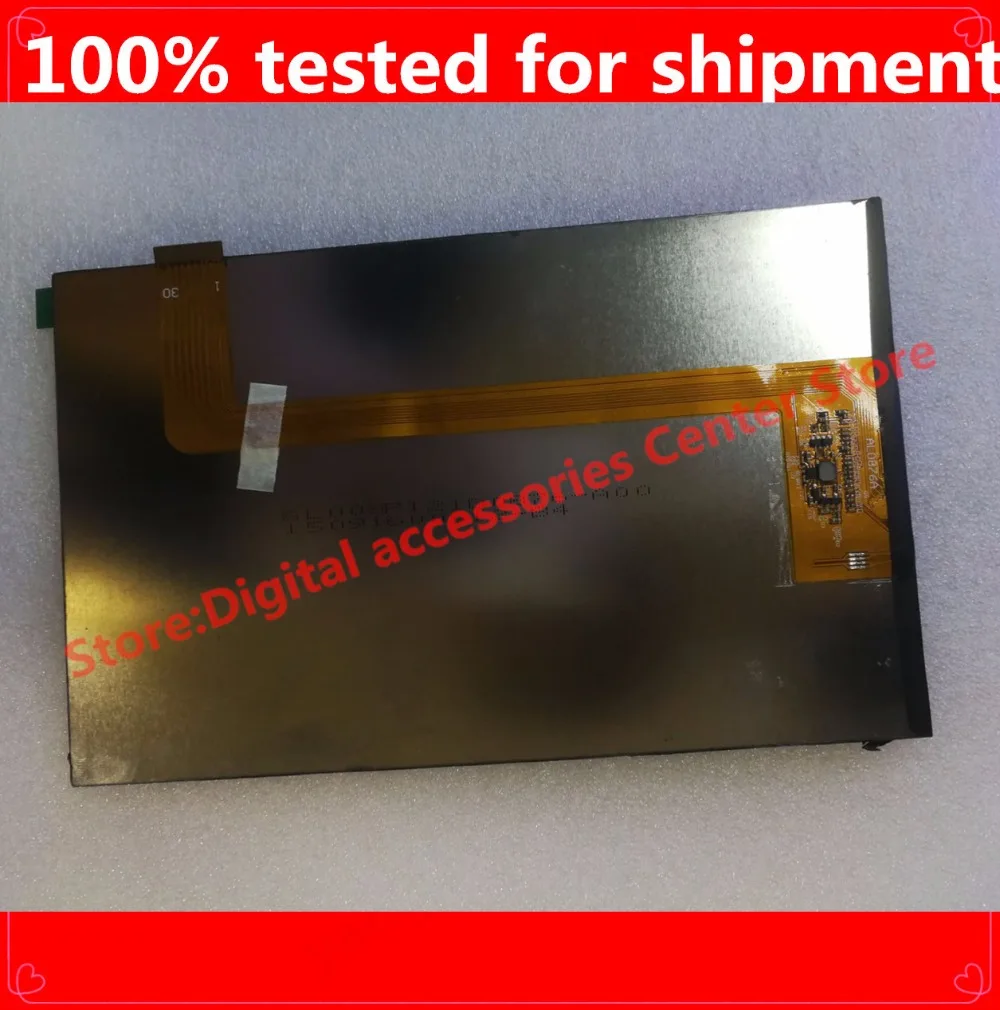 HZ New 8 inch display LCD screen code AL0876A SL008P121D0876 A00 Free