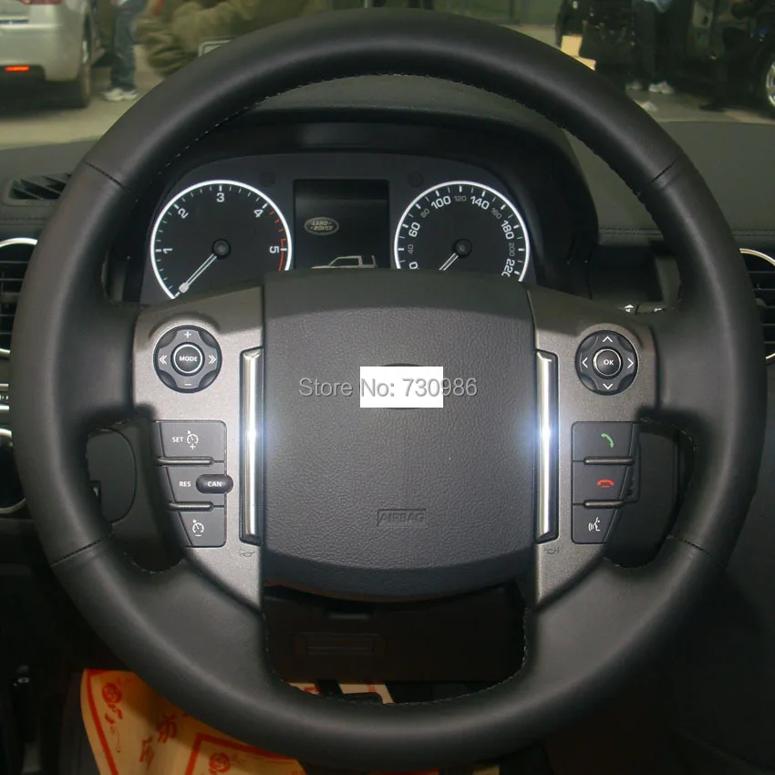 Steering Wheel Cover for Land Rover Discovery 4 2010 2014 XuJi Car