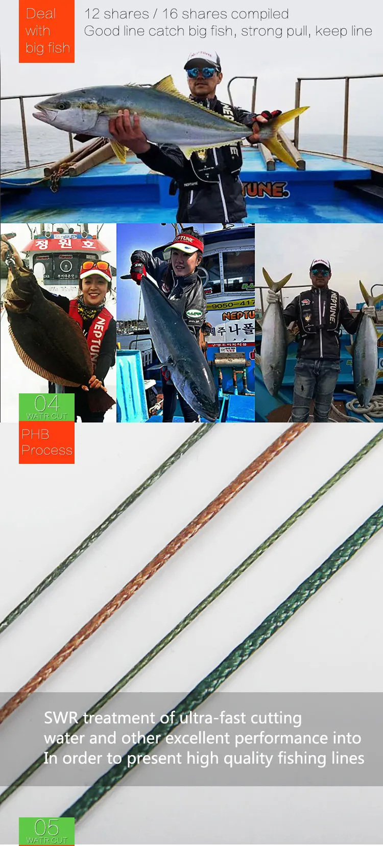 Fishing Lines (4)