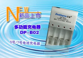 

Free shopping +AA/AAA four slot charger+4 PCS AA1200 mah+AAA 1200mah rechargeable batteries Section rechargeable battery suits