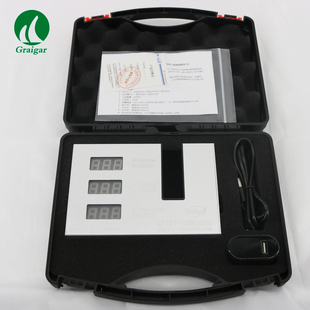 

LS101 Solar Film Transmission Meter UV Rejection meter IR Rejection meter Light Transmittance Meter