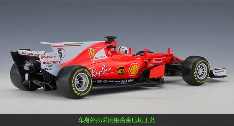 1:18 Bburago F1 Феррари SF70H 70th юбилей литой модельный автомобиль