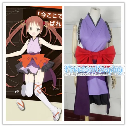 Unbreakable Machine-Doll Komurasaki Cosplay Costume coscarnival