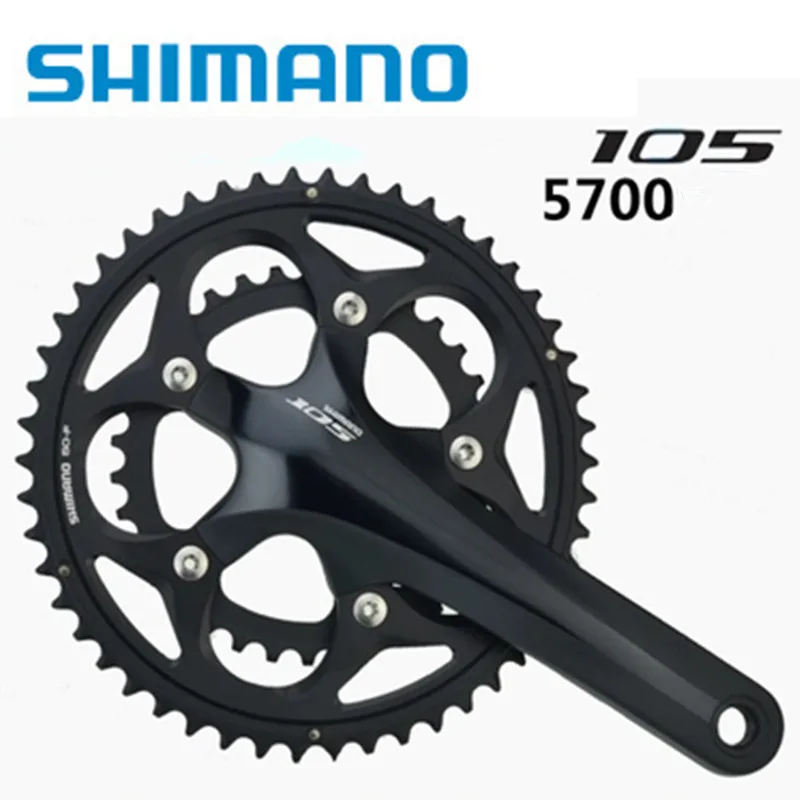 tiagra 4700 chainring