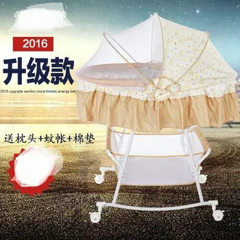 

Trolley Baby Crib baby Bedding Mother & Kids baby cradle with netting 65*55*105 cm whole sale 2017 good price hot new rocking