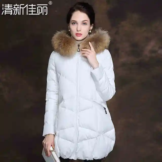 Cheap 2015 New Hot Winter Thicken Warm Woman down jacket Coat Parkas Outwewear Hooded Raccoon Fur collar Mid Long Plus Size 2XXL Loose