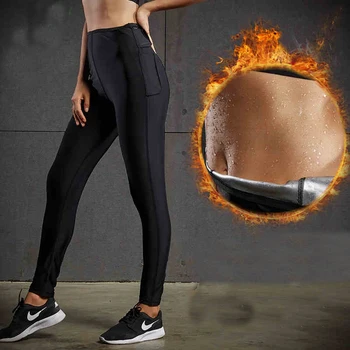 

Women Hot Shapers Sweat pants Body Shaper Weight Lose Fat Burne Stretch Slimming Waist Pants running yoga activewear