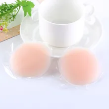 1 пара многоразовых водонепроницаемых самоклеющихся подушечек для бюстгальтера для женщин, силиконовые накладки на соски телесного цвета для груди