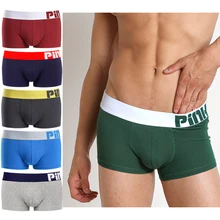 5 шт. в упаковке, розовые мягкие мужские трусы-боксеры высокого качества из хлопка, сексуальные модные мужские трусы-шорты, мужские повседневные трусы XXL